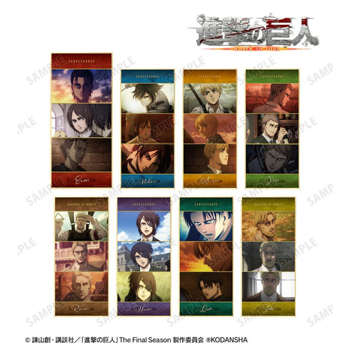 『進撃の巨人』トレーディングスタンド付き場面写色紙 vol.2(単位/BOX)【202509再販】